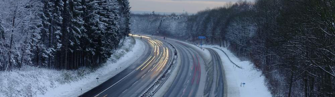 Сводка отдела логистики Интер-фрейт от 5 февраля 2026 года