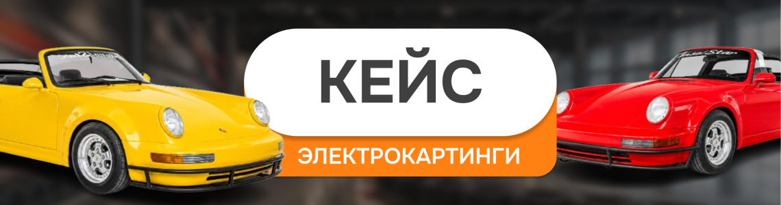 Oversized cargo delivery with lithium-ion batteries from China to Belarus in 30 days