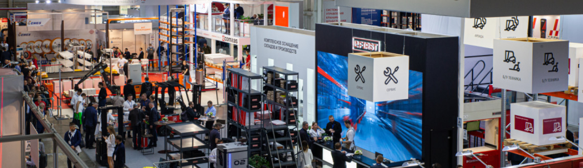 Inter-freight Group of Companies visited the exhibition CeMAT Russia - 2023