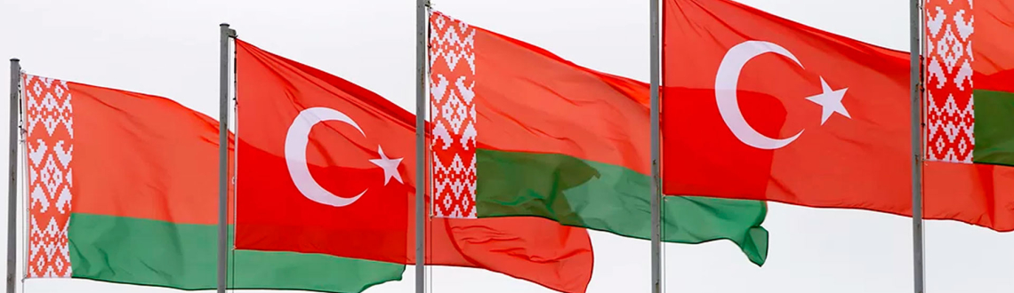 Belarus – Türkiye – prospects for the development of international transport